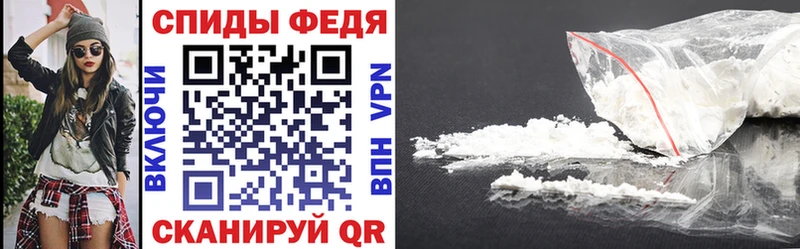 Купить где  Анадырь  АМФЕТАМИН VHQ 