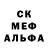 Кетамин VHQ DaGaZ Rune