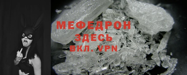 амфетамин Медвежьегорск