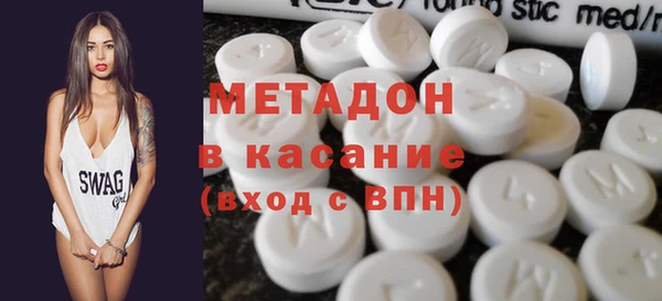 гашик Медногорск