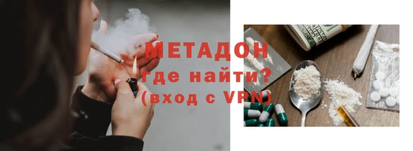 амфетамин Медвежьегорск