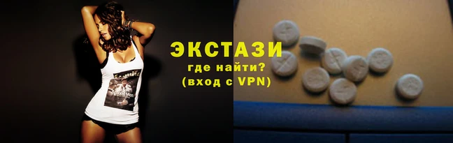 марихуана Мегион
