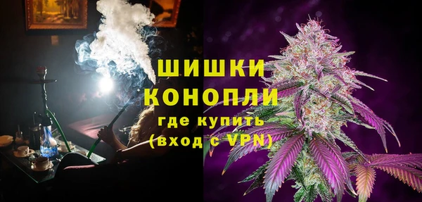 амфетамин Медвежьегорск