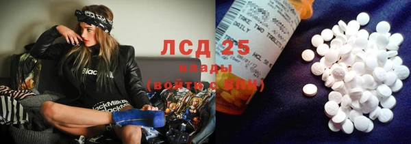 амфетамин Медвежьегорск