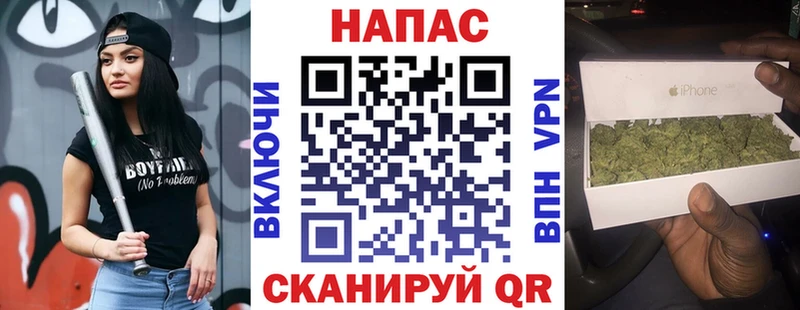 Марихуана марихуана  Купить где  Анадырь 